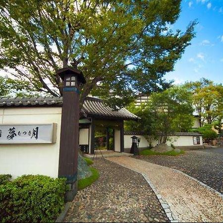 Ryokan Nagomi No Yado Mutsuki Beppu Εξωτερικό φωτογραφία